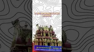 Agni keli festival karnataka | Maa durga | Sanatan dharma | #hinduism