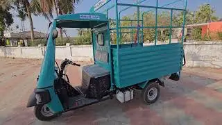 Atul Shakti Cargo | Atul Shakti  Auto #atulauto  #jayeshbhattvlogs