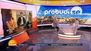Milutin Petrović: Koja 