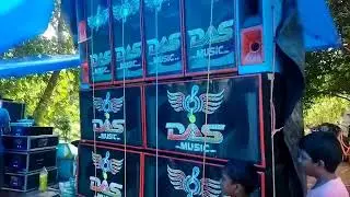 কুরকলস সে Das music new setup ASB cabinet centre থেকে টেস্টিং করলো #2023