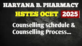 Hstes ocet 2025 counselling process & Counselling schedule || Hstes 2025 admission process ?