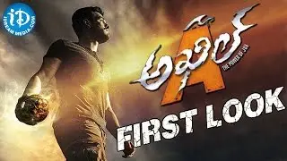 Akhil Akkineni's Akhil Movie First Look - Sayesha Saigal || VV Vinayak || Nithin