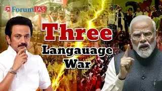 Three language Formula Explained- Tamil Nadu vs Centre over New Education&nbsp;Policy&nbsp;2020  #hindi #tamil