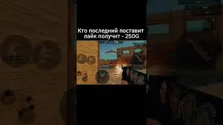 мувики&hearts;️ #standoff2 #memes #стандофф2 #gaming #funny #games #csgo #cod #highlights #freefire