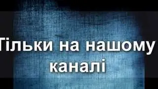 Трейлєр