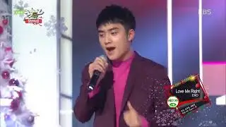 Kyungsoo says ohh yeah c'mon for 50 seconds