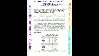 #ssc chsl2021 #cutoffmarks #result #trending #shortsvideo #shortsvideo
