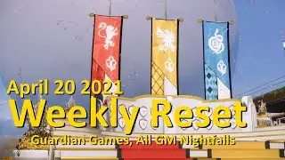 Еженедельный сброс: Игры Стражей, Все сумерки ГМ (20 апреля 2021 г. &mdash; Destiny 2)