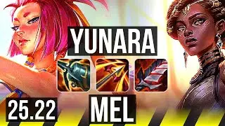 YUNARA & Rell vs MEL & Poppy (ADC) | EUW Challenger | 25.22