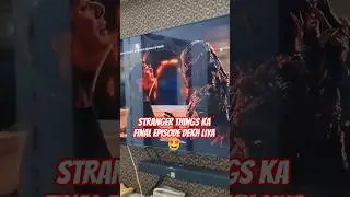 Stranger Things ka final episode dekh liya 🤩#shorts #strangerthings #vlog