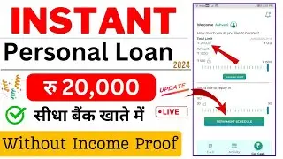 Emergency Personal Loan App 2024 Today &brvbar; Emergency Loan &brvbar; Zero Cibil Score Loan App without income