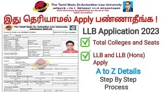 How to apply LLB and LLB (Hons) online Application 2023 | Tamil Nadu Law colleges | #tndalu2023