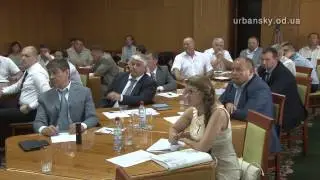 Александр Урбанский, дневник #7 (август 2015)