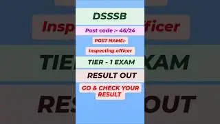 DSSSB RESULT OUT/DSSSB NEW NOTIFICATION OUT/DSSSB RESULT UPDATE/#dsssbupdate #dsssb #dsssbresult