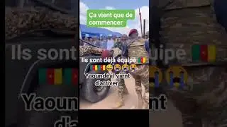 il vienne d'arriver a Yaound&eacute;