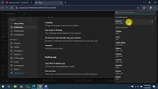 Как изменить часовой пояс по умолчанию в календаре Notion