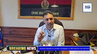 Crime Branch Raids Srinagar, Budgam in Land Fraud Case Involving Former Tehsildar