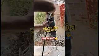 steel window grill install with drill machine 👷👩&zwj;🏭 #bollywood #indianweldingworkshop