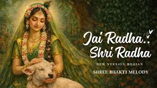 🌼 Soulful Radha Krishna Morning Bhajans 2026 | Divine Nonstop Krishna Bhakti Songs | Peacful Bhajan 