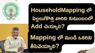Should I #Add new people to existing people in #Household #Mapping, or #Delete a person?!