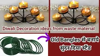 DIY Diwali Decoration Ideas From Waste Material /Tealight candle holders / Home Decor /
