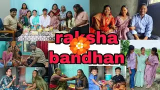 रक्षाबंधन 2025 || भाई बहन का प्यारा रिश्ता 💗 || rakshabandhan vlog #alkakiduniya 