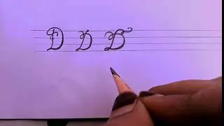#calligraphy #art #nameart #letter #namecalligraphy #support my channel please 