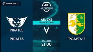 Pirates - Гудаута-2, AFL 7x7