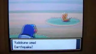 Pokemon Training - Yudokuna