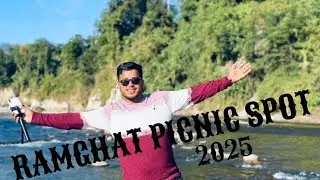 📌”RAMGHAT”picnic spot Arunachal pradesh//2025