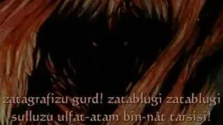 ♫ Soundtrack - Lord Rings - The Battle of the Maiar