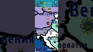 Strategy #4