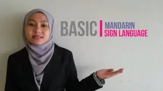 Sample Video Resume