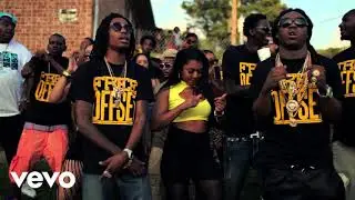 Migos - AM to PM ft.  DaBaby (Official Audio)