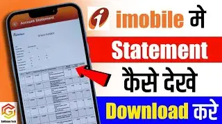 Imobile Mai Monthly Statment Or Transaction Kaise Dekhe | Icici bank account statement kaise dekhe