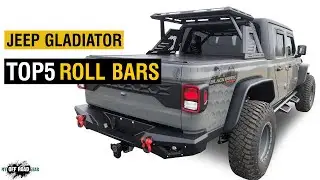 🥇 Лучшая дуга безопасности для Jeep Gladiator [Обязательный элемент 2026 года]