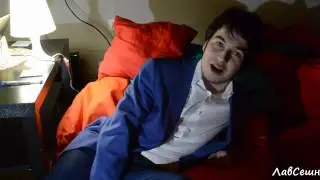 Вечеринки быстрых свиданий и знакомств ЛавСешн