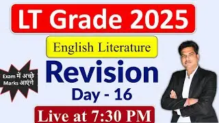 LT Grade English Literature Practice Day - 16,  तैयारी 100 % सफलता की