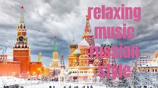 Расслабляющая и успокаивающая музыка специально для вас. (Relaxing Music) SAYDAMRELAX