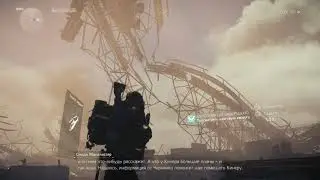 [The Division 2] Coney Island Amusement Park mission OST gamerip