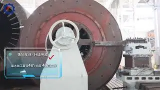 ZK Ball Mill Manufacturer #ballmill #grindingmill #machine #grinding