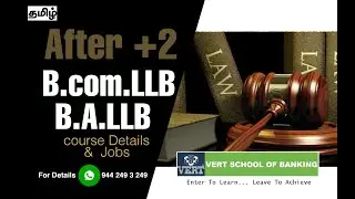 BA LLB | BCom LLB | After 12th | Law Course Details in Tamil | Best University & Institute in India