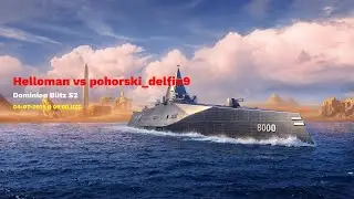 Group A Round 2 | HELLOMAN VS POHORSKI_DELFIN9 | dominion blitz s2