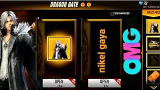 New dragon gate event || Freefire