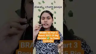 Big Updates 🔥 - BRABU UG Part 3 Result Date 2025 | BRABU Part 3 Result 2022-25 Kab Aayega? #brabu