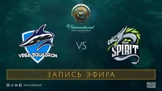 Vega vs Spirit, The International 2017 Qualifiers [XBOCT, GodHunt]