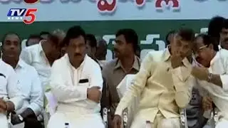 Kapu Reservations | Kapu Leaders Meeting with AP CM Chandrababu Begins | TV5 News