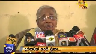 Kumar Gunarathnam's Mother Questions The Government