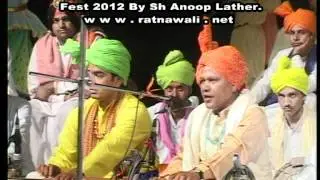 saangeet sandhya by anoop lather