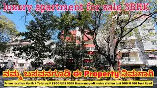 #148 luxury 3BHK apartment for sale total sq F 2900 ￼in Basavanagudi￼ price 6.25 cr negotiable 